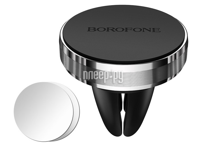 Автомобильный держатель Borofone BH8 Air Outlet Magnetic Silver