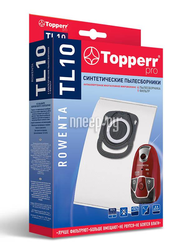 Пылесборник Topperr TL10 для Tefal Rowenta ZR200540 1428