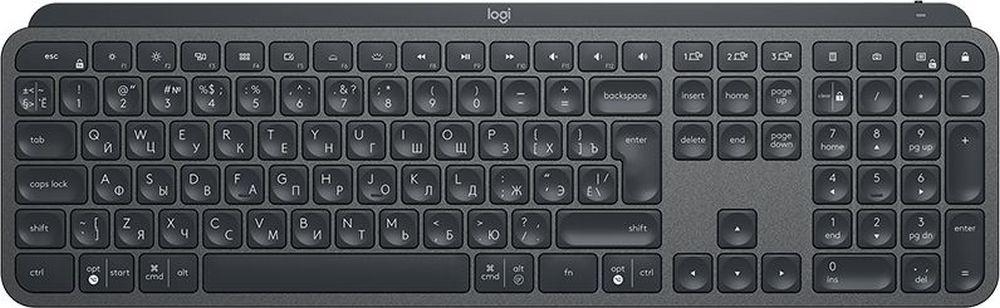Клавиатура Wireless Logitech MX Keys (920-009417) RTL