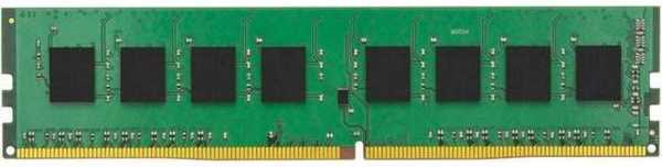 DDR4 16GB PC-23400 2933MHz Kingston ValueRAM (KVR29N21D8/16)