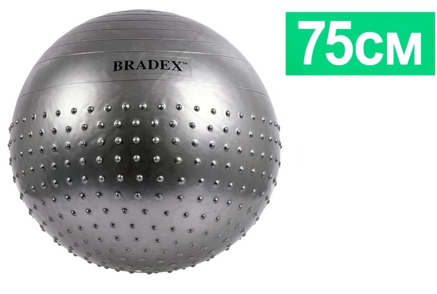 Мяч Bradex Фитбол-75 SF 0357