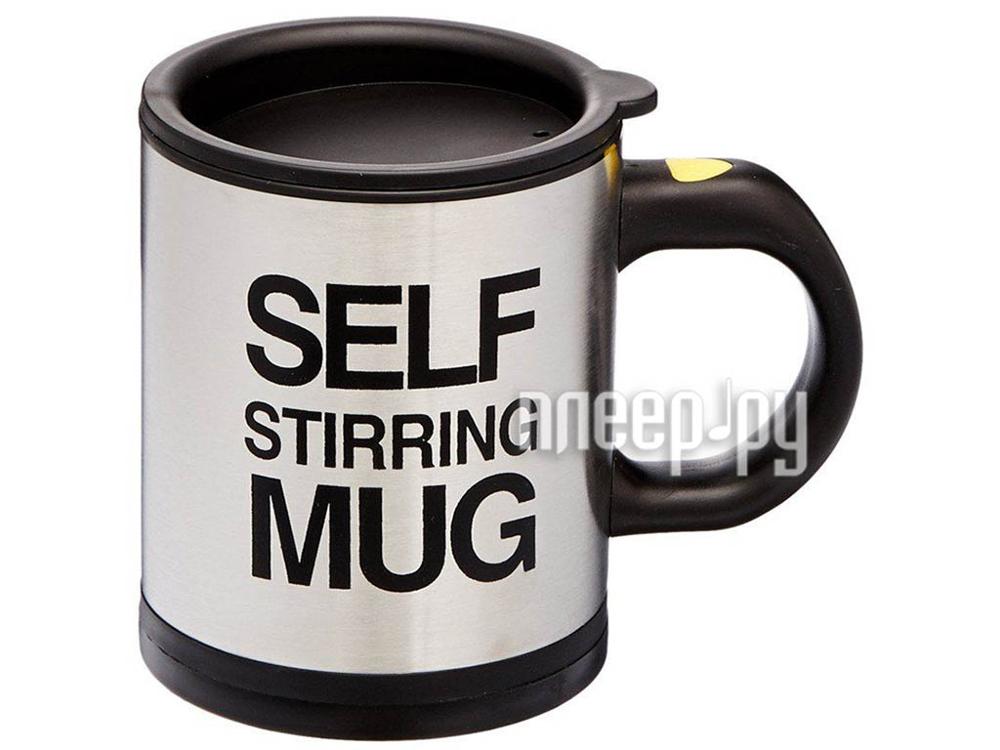 Кружка Veila Self Stirring Mug 3356