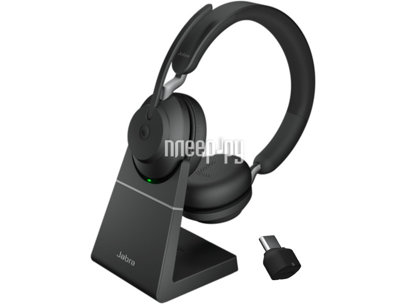 Наушники Jabra Evolve2 65 Link380c MS Stereo Stand Black 26599-999-889