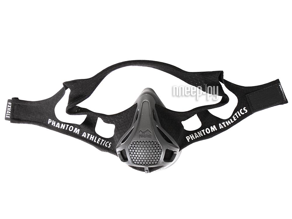 Тренажер дыхательный Training Mask Phantom Athletics Black (размер M)