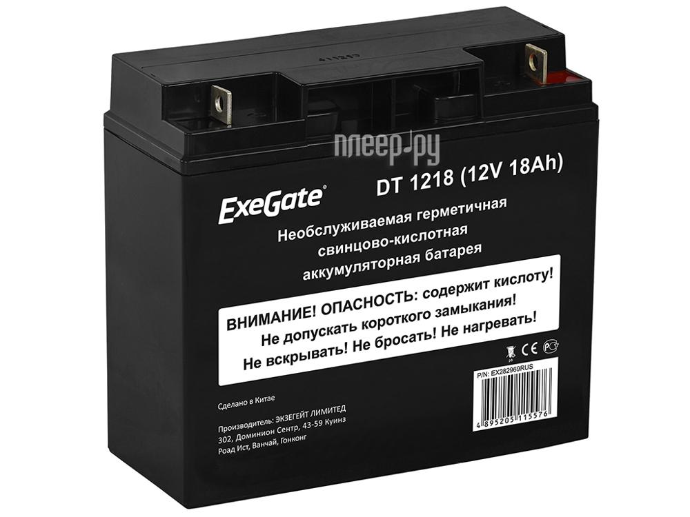 UPS Аккумулятор ExeGate DT 1218 EX282969RUS