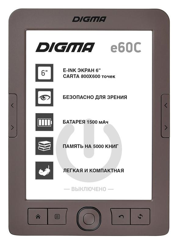 Электронная книга Digma E60C, 6", коричневый