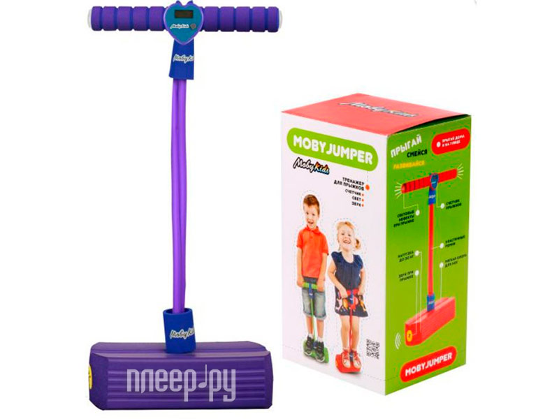 Игра для активного отдыха Moby Kids Moby-Jumper Violet (со счетчиком, светом и звуком) 68557