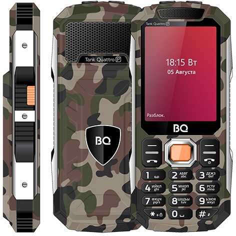 Мобильный телефон BQ-Mobile BQ-2817 Quattro Power Camouflage