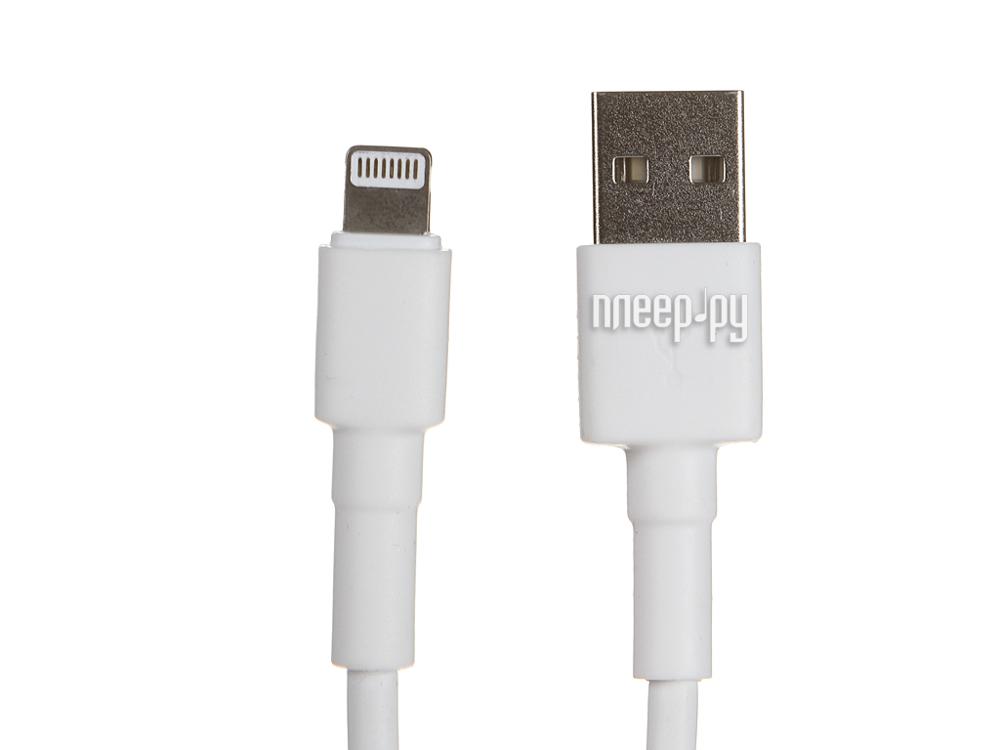 Кабель Baseus Mini White Cable USB-Lightning 2.4A 1m White CALSW-02