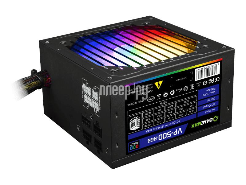 БП GameMax 500W VP-500-RGB-MODULAR