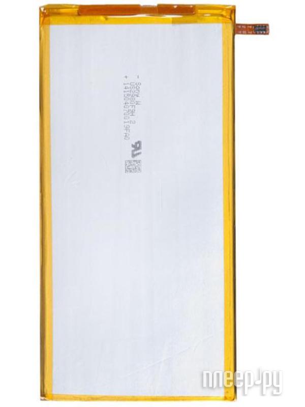 Аккумулятор RocknParts (схожий с HB3080G1EBW) для Huawei MediaPad T3 8.0/M3 10.0/T3 10.0/M2 8.0 726460