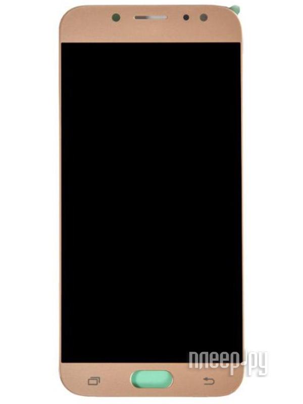 Дисплей RocknParts для Samsung Galaxy J7 SM-J730F (2017) TFT в сборе с тачскрином Gold 684793