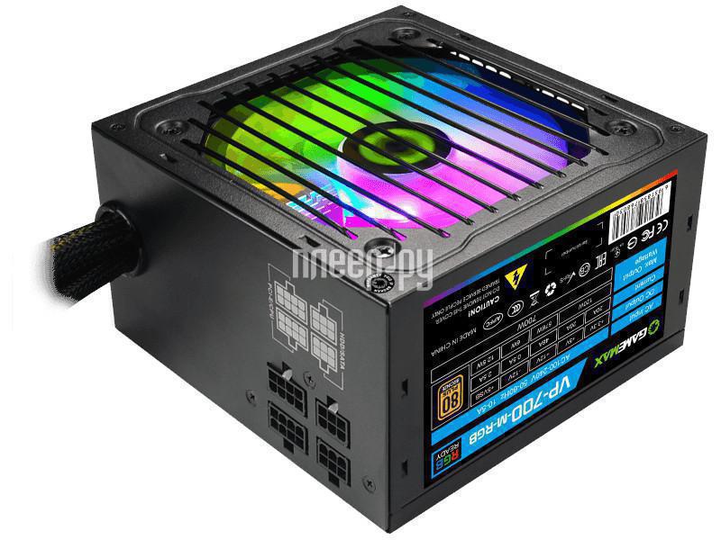 БП GameMax 700W VP-700-RGB-MODULAR