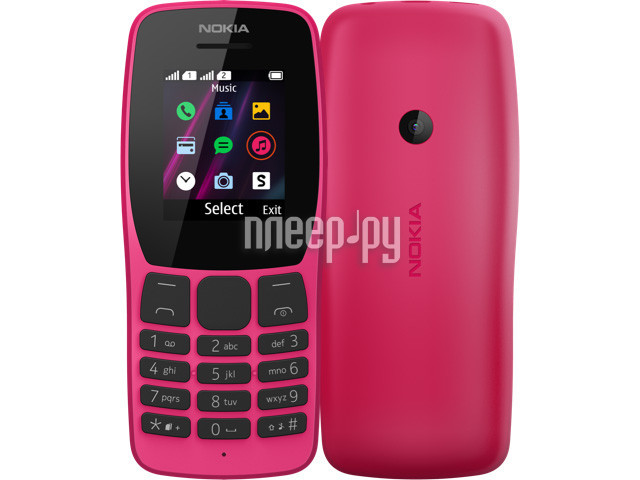 Мобильный телефон Nokia 110 DS TA-1192 розовый 16NKLP01A01