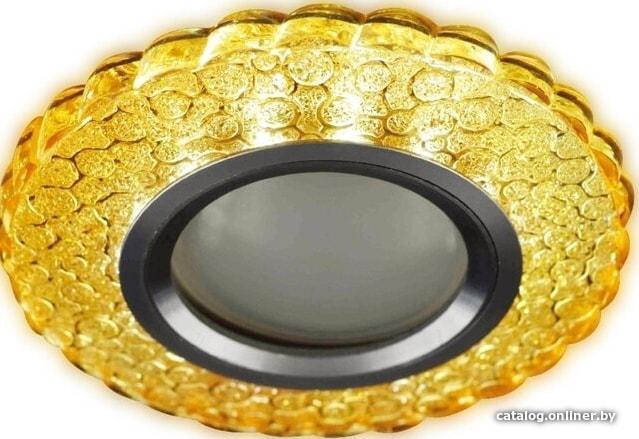 Светильник Hiper H066-1 LED Белый квадратный