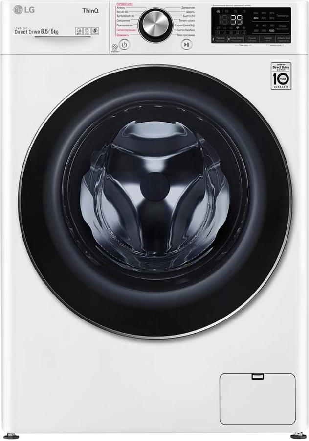 Стиральная машина LG F2V9GC9W