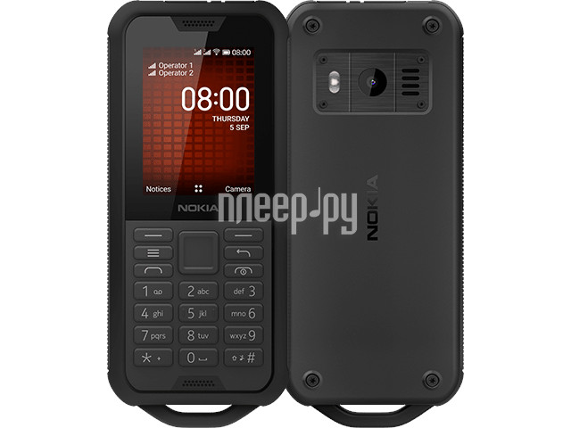 Мобильный телефон Nokia 800 Tough (TA-1186) Black
