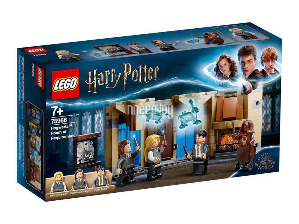 Конструктор Lego Harry Potter Выручай-комната Хогвартса 193 дет. 75966