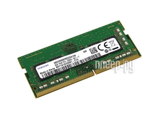 SO-DIMM DDR4 8GB PC-21300 2666Mhz Samsung (M471A1K43DB1-CTD) CL19 1.2V