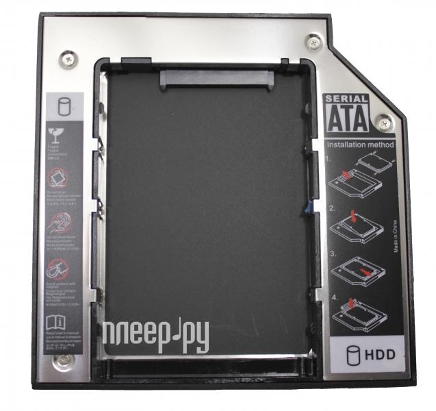 Адаптер Palmexx Optibay 12.7mm SATA / mSATA PX/OPTIBAY 12.7