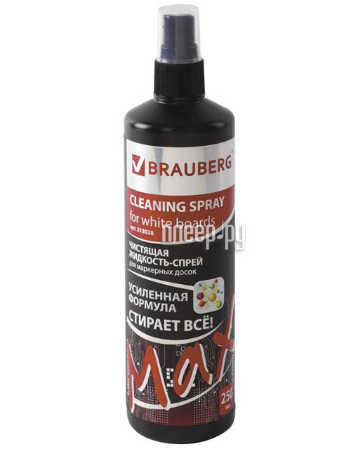 Чистящая жидкость-спрей для маркерных досок Brauberg Turbo Max 250ml 513028