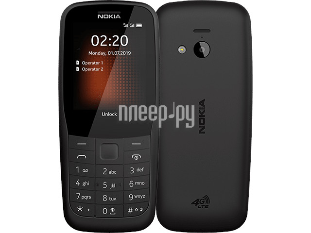 Мобильный телефон Nokia 220 DS TA-1155 BLACK