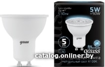 Лампа LED Gauss MR16 GU10 5W 530lm 4100K 1/10/100 101506205