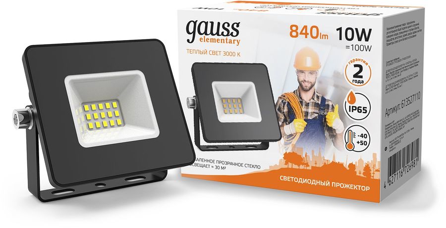 Прожектор Gauss LED 613527110 10Вт
