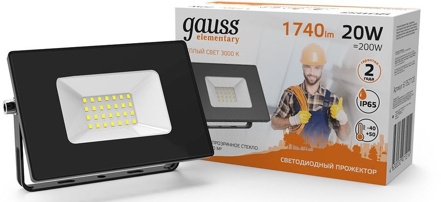 Прожектор Gauss LED 613527120 20Вт