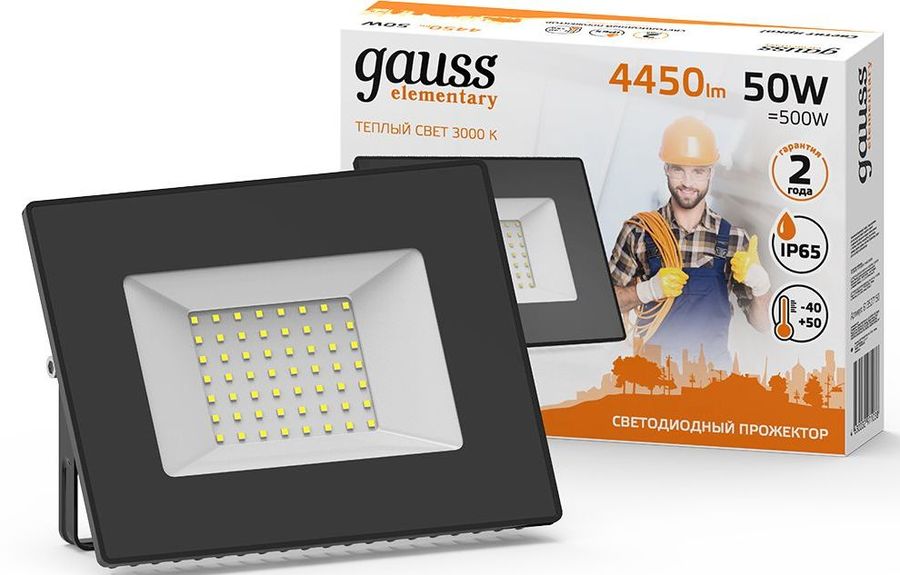 Прожектор Gauss LED 613527150 50Вт