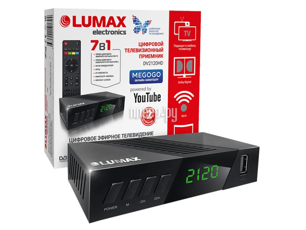 Ресивер DVB-T2 LUMAX DV2120HD