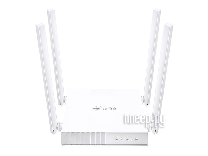 Wireless Router TP-Link Archer C24 RTL