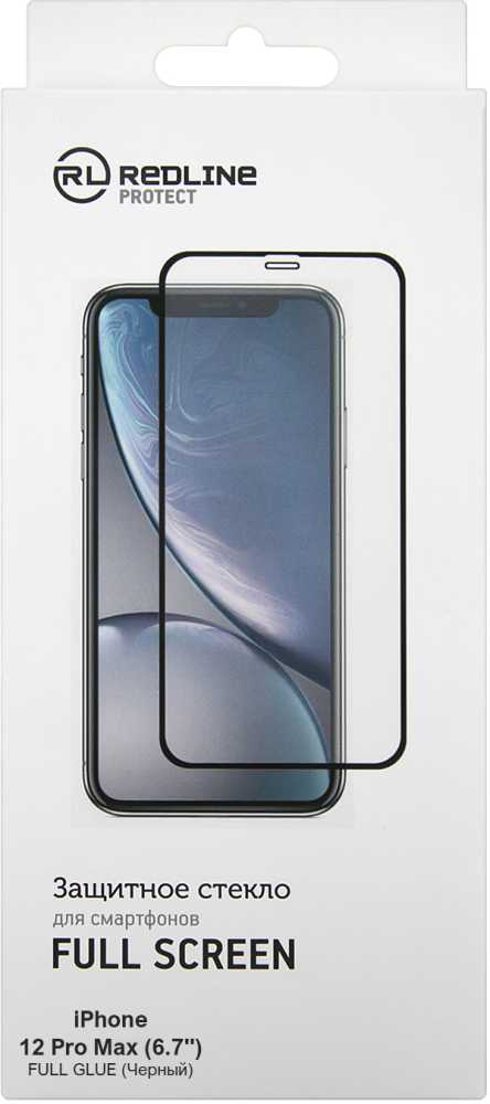Защитный экран Red Line для APPLE iPhone 12 Pro Max Full Screen Tempered Glass Full Glue Black УТ000021879