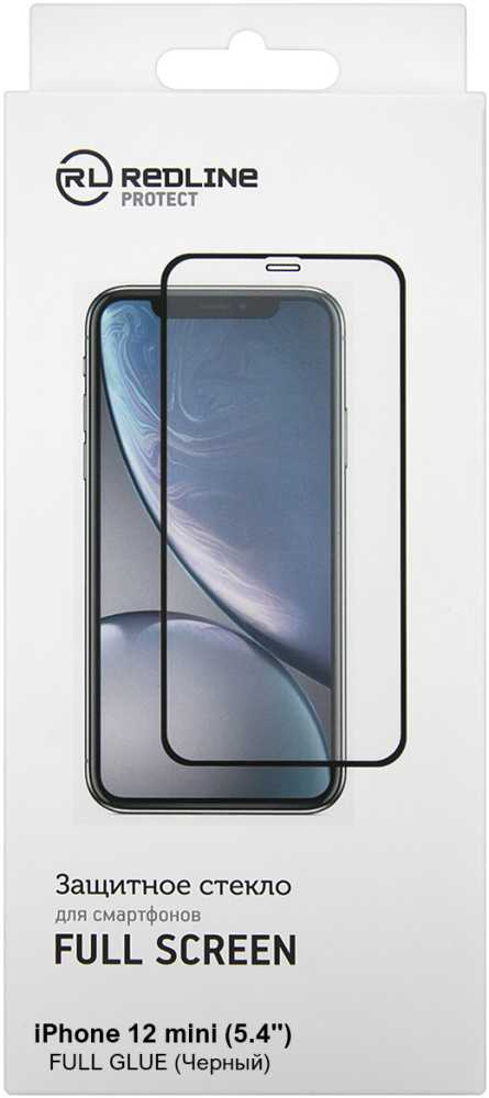 Защитный экран Red Line для APPLE iPhone 12 Mini Full Screen Tempered Glass Full Glue Black УТ000021878