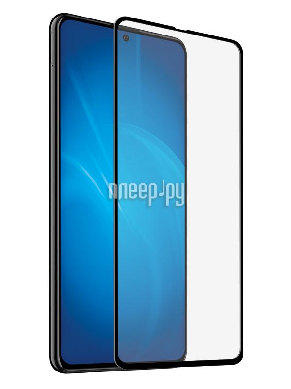 Закаленное стекло DF для Samsung Galaxy S20 FE Fullscreen+Fullglue Black sColor-109