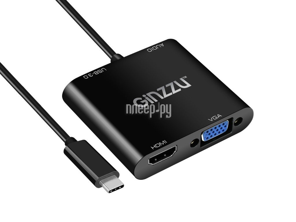 Кабель Ginzzu USB Type-C - VGA / HDMI / USB 3.0 / Audio 25cm GC-877HVC