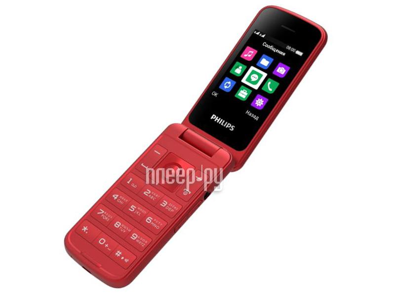 Смартфон Philips E255 Xenium Red