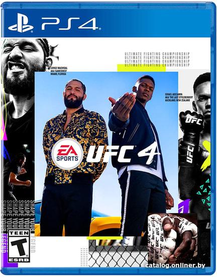 Игра для PS4 UFC 4 (1CSC20004800)