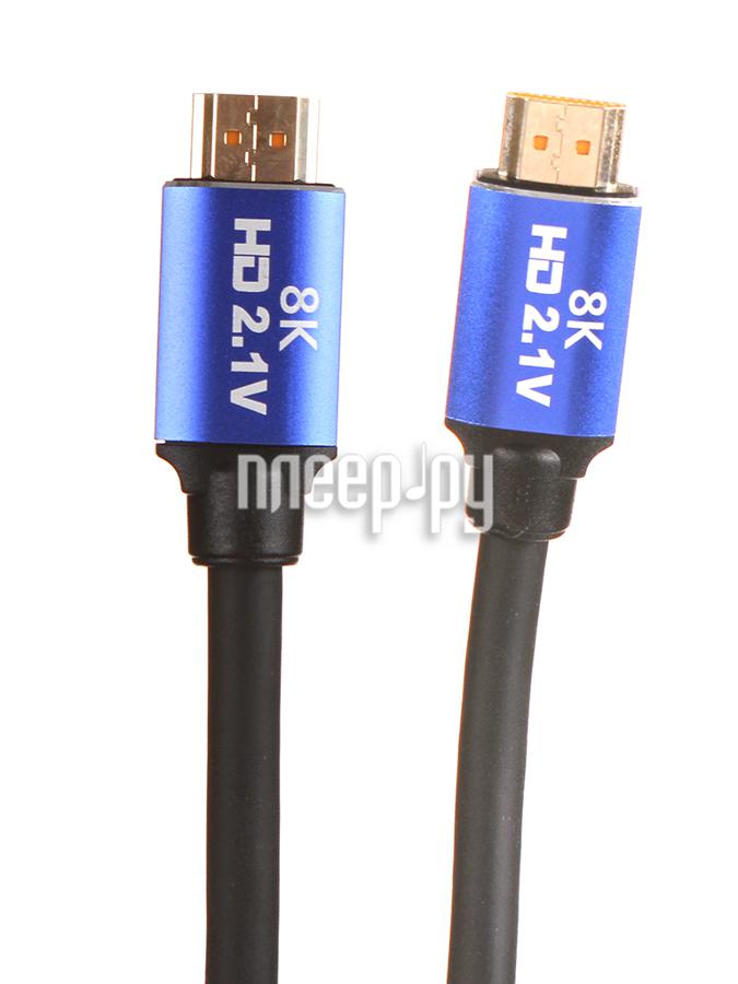 Кабель ATcom HDMI ver.2.1, 3.0m AT8883