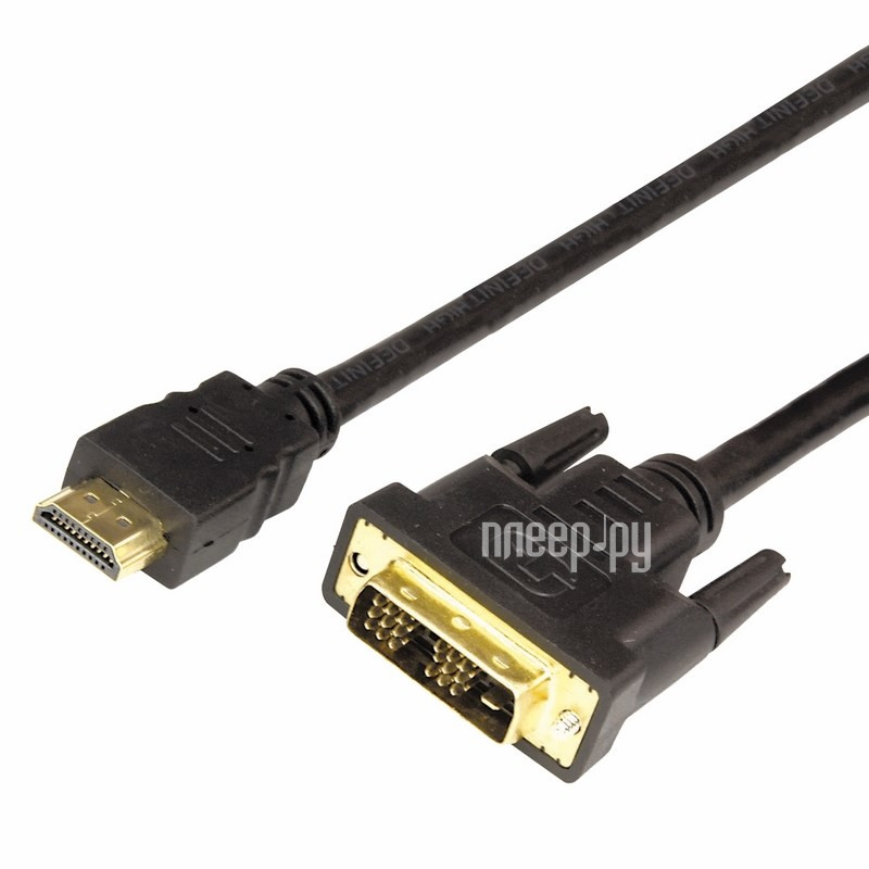 Кабель Rexant HDMI - DVI-D 1.5m Gold 17-6303