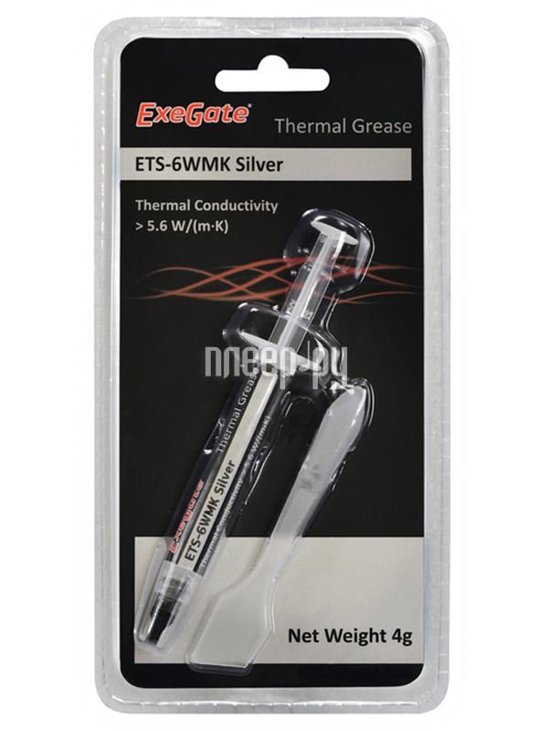 Термопаста Exegate ETS-6WMK Silver, шприц с лопаткой, 4г EX282347RUS