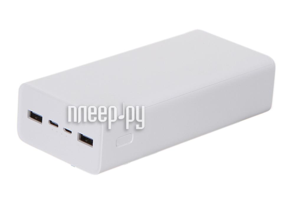 Портативное зарядное устройство Xiaomi Mi Power Bank 3 Type-C 30000mAh White PB3018ZM