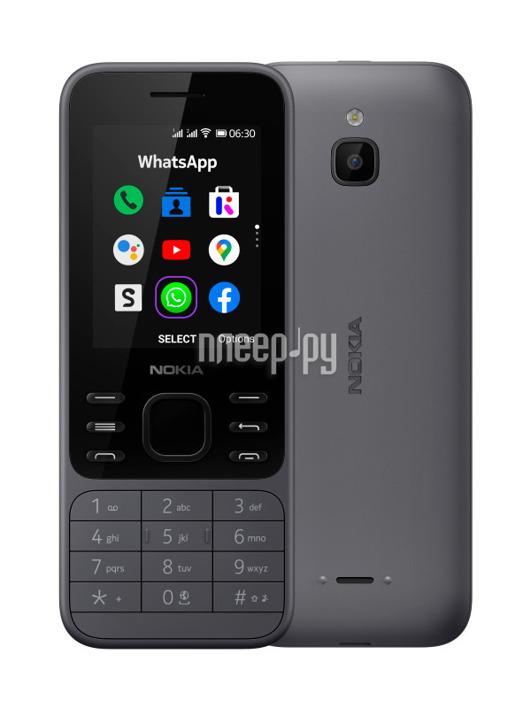 Мобильный телефон Nokia 6300 4G серый 16LIOB01A17