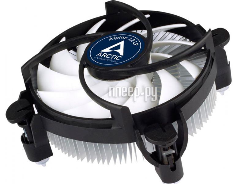 Кулер Arctic Cooling Alpine 12 LP (ACALP00029A) RTL