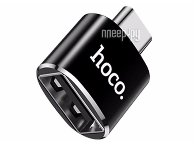 Кабель Hoco UA5 Type-C - USB Black