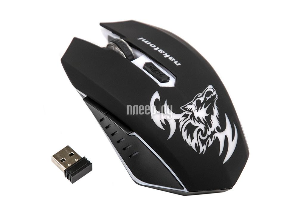 Mouse Nakatomi MROG-15U USB