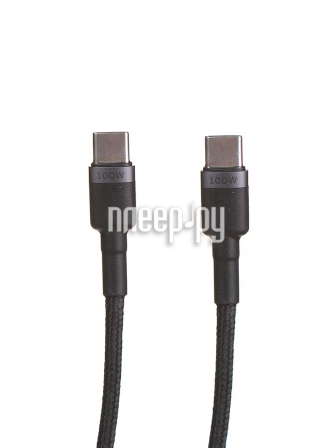 Кабель Baseus Cafule PD 2.0 100W Flash Charging USB - Type-C 2m Grey-Black CATKLF-ALG1