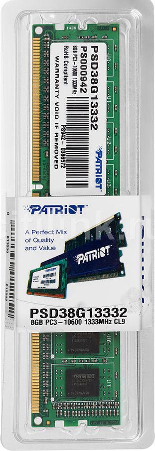 DDR III 8192MB PC-10600 1333MHz Patriot Signature (PSD38G13332) CL9 1.5V RTL