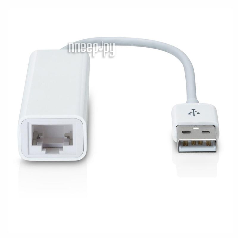 Сетевая карта Apple USB Ethernet Adapter (MC704ZM/A)