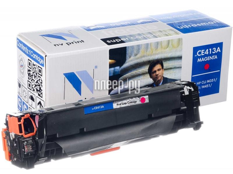 Картридж NV Print CE413A (пурпурный) для HP CLJ M351/M375/M451/M475